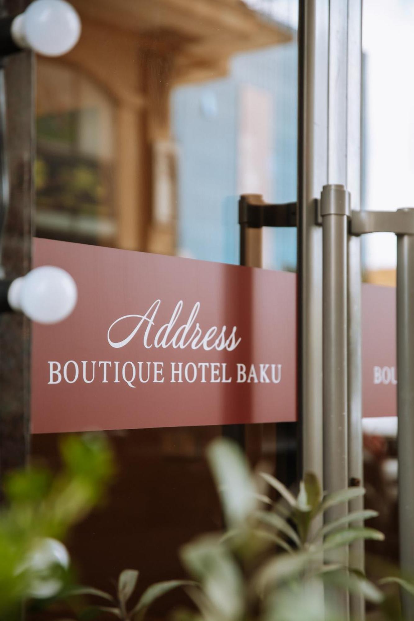 Address Hotel 바쿠 외부 사진