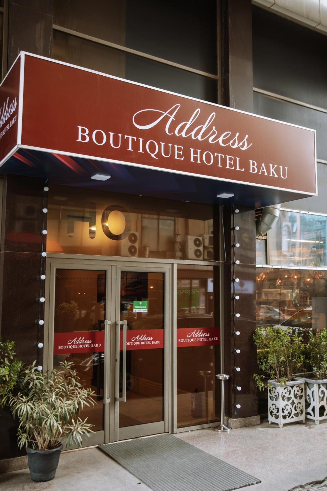 Address Hotel 바쿠 외부 사진