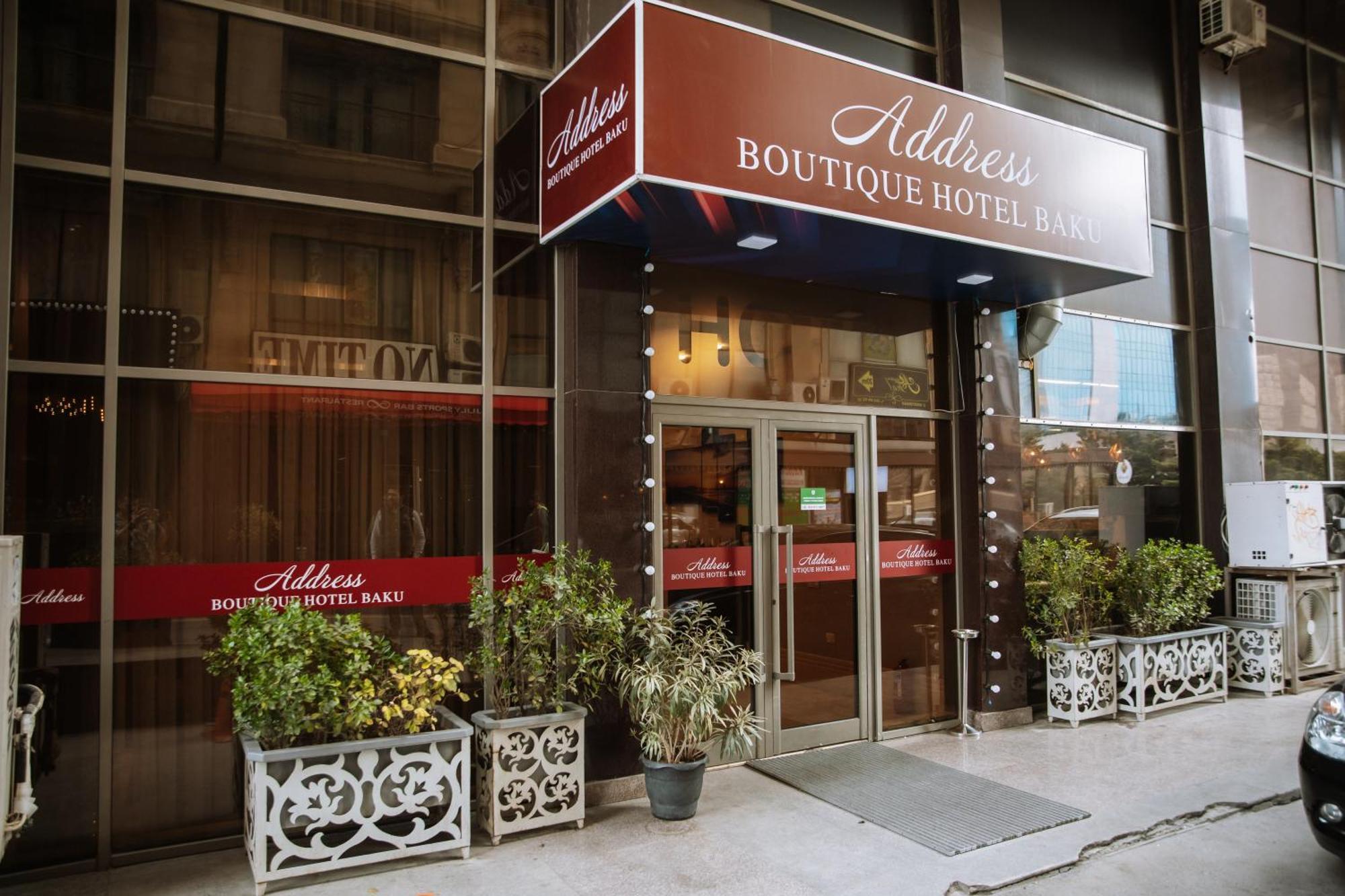 Address Hotel 바쿠 외부 사진