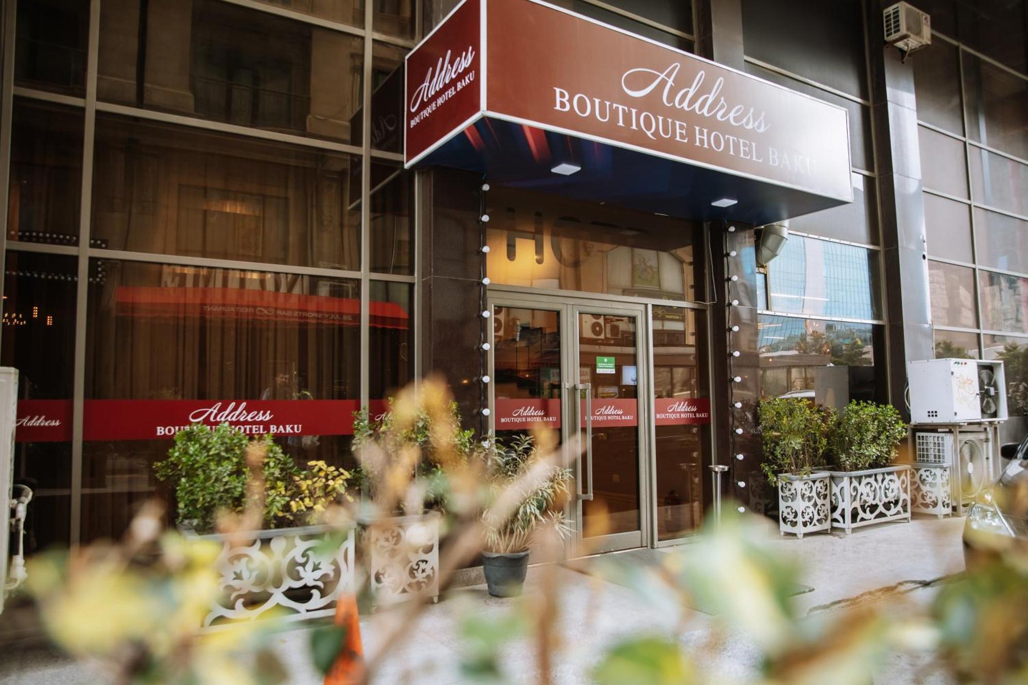 Address Hotel 바쿠 외부 사진
